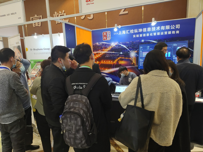 糖心VLOG官网观看运营管理系统