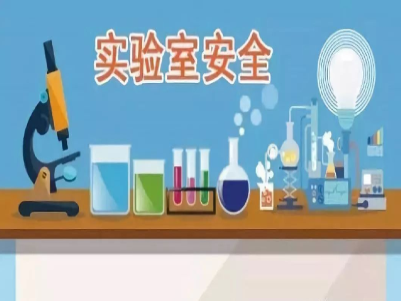 糖心VLOG官网观看安全