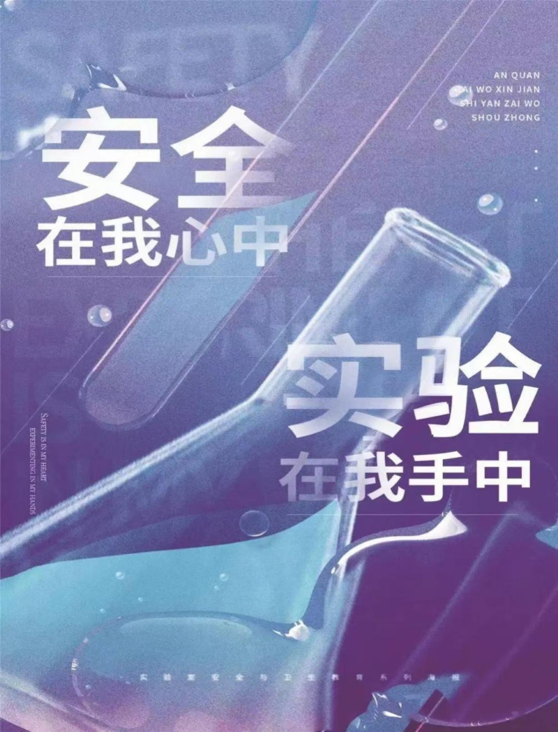 糖心VLOG官网观看安全