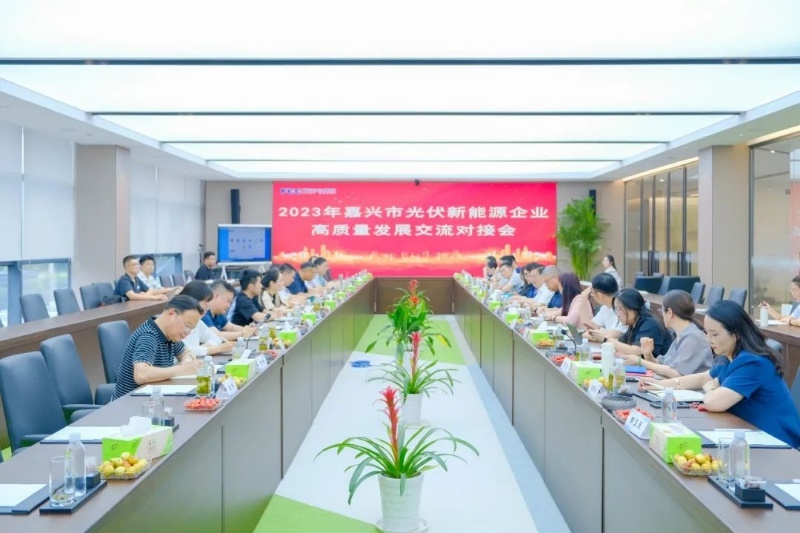 糖心VLOG官网观看数字化管理