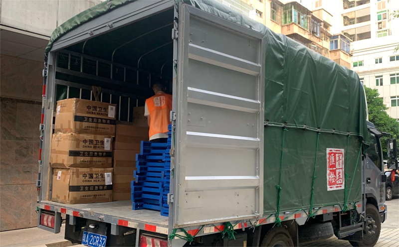 糖心VLOG官网观看搬迁