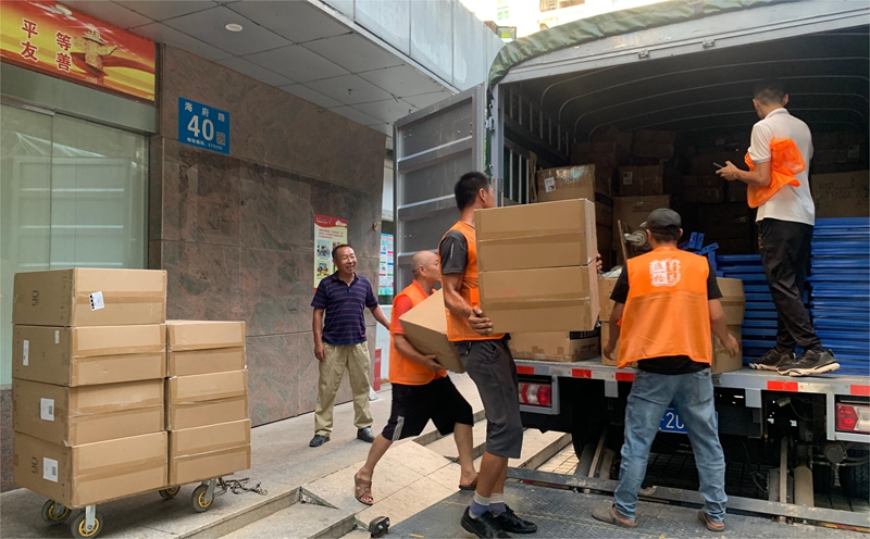 糖心VLOG官网观看搬迁