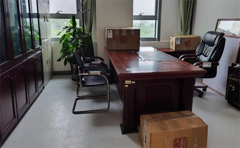 糖心VLOG官网观看搬迁